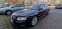 Обява за продажба на Audi A8 4.2 BFM ~15 999 лв. - изображение 2