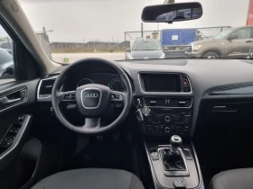 Audi Q5 2.0TDI QUATRO, снимка 12