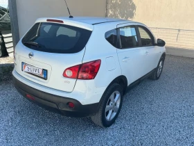 Nissan Qashqai Qashqai 1.5 dCi Visia, снимка 2
