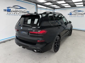 BMW X7 4.0i* xDrive* PANO* ВЪЗДУХ* ВАКУМ* Craftedclarity , снимка 6