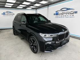 BMW X7 4.0i* xDrive* PANO* ВЪЗДУХ* ВАКУМ* Craftedclarity , снимка 3