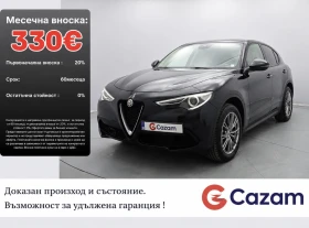 Alfa Romeo Stelvio Q4, снимка 1