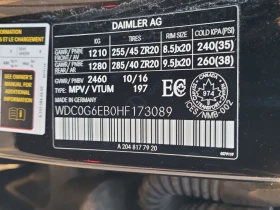 Mercedes-Benz GLC 43 AMG CARFAX/360 КАМЕРА/ПОДГРЕВ/ПАМЕТ/ПАНОРАМА, снимка 14