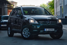 Mercedes-Benz ML 280, снимка 8