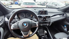 BMW X1 2, 8i XDrive, снимка 8