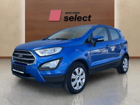 Ford EcoSport 1.0 EcoBoost