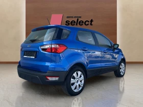 Ford EcoSport 1.0 EcoBoost - 25590 лв. - 98518495 7