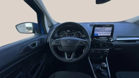 Ford EcoSport 1.0 EcoBoost - 25590 лв. - 98518495 12