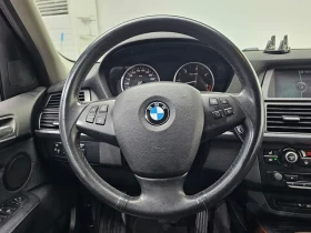 BMW X5 3.0D | Mobile.bg � ����� ������ 13