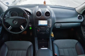 Mercedes-Benz ML 280 | Mobile.bg � ����� ������ 14