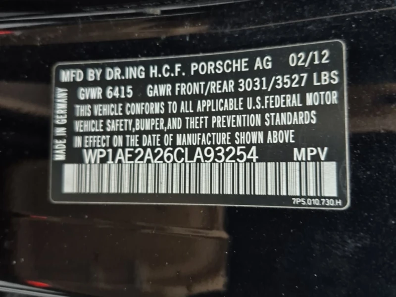 Porsche Cayenne * S HYBRID * CARFAX * ФИНАНСИРАНЕ, снимка 7 - Автомобили и джипове - 52703711