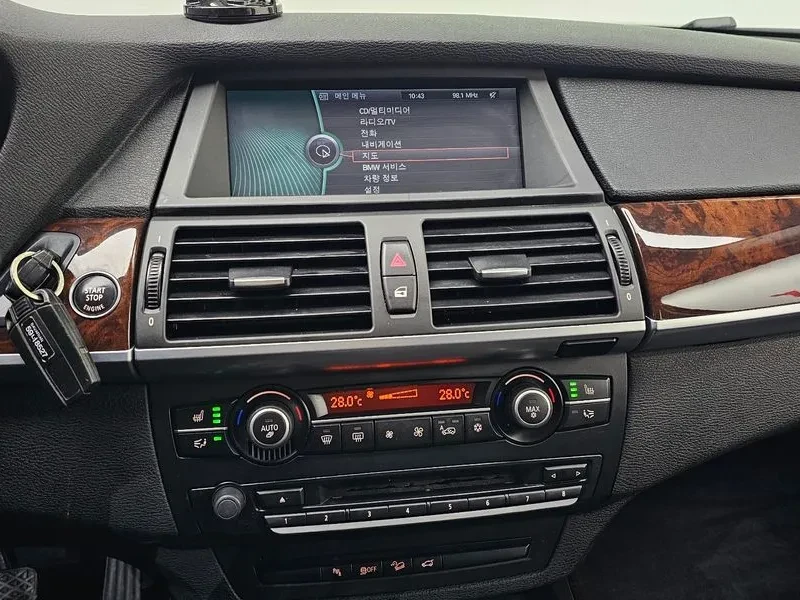 BMW X5 3.0D, снимка 14 - Автомобили и джипове - 54614775
