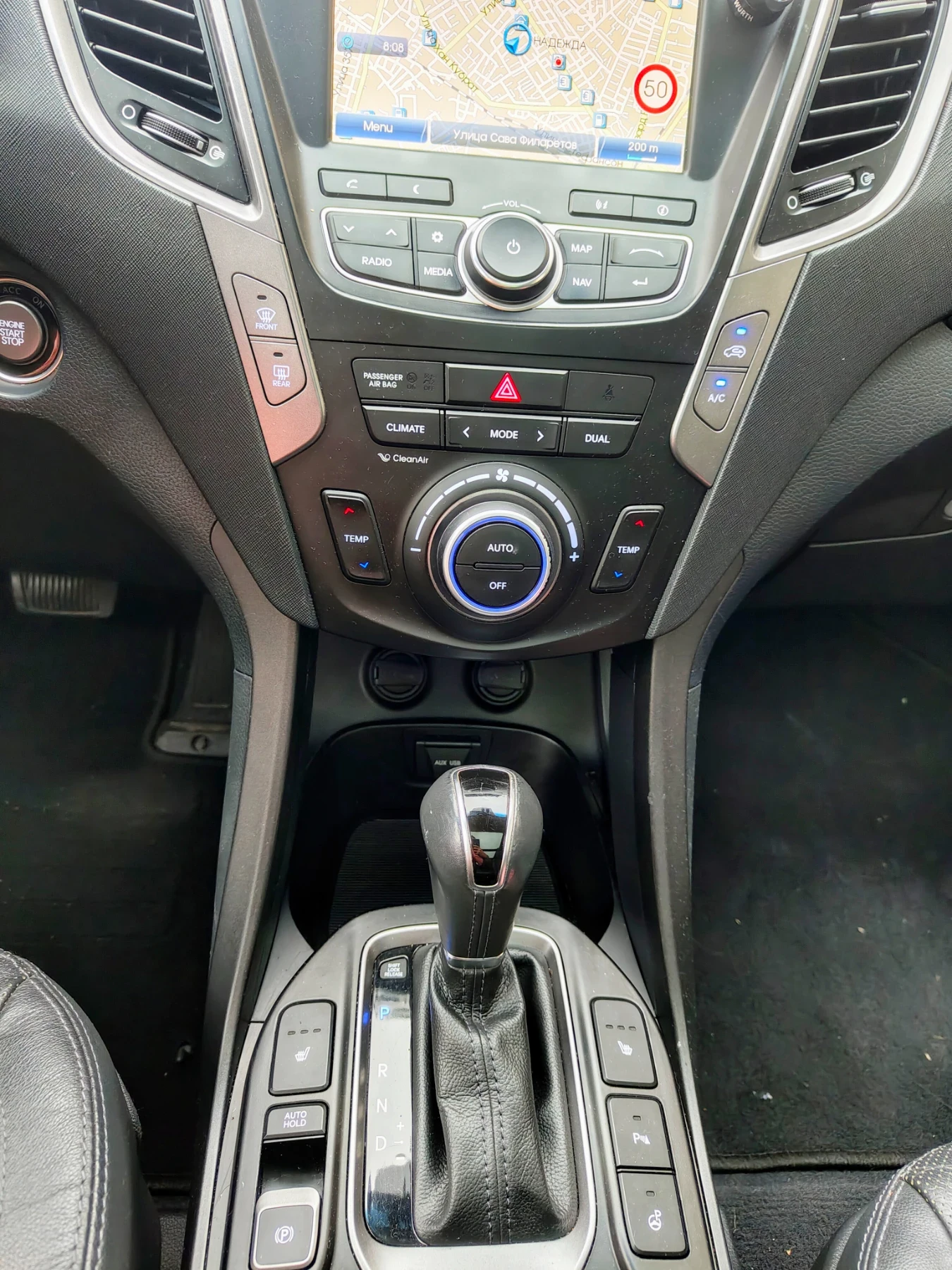 Hyundai Santa fe  - изображение 3