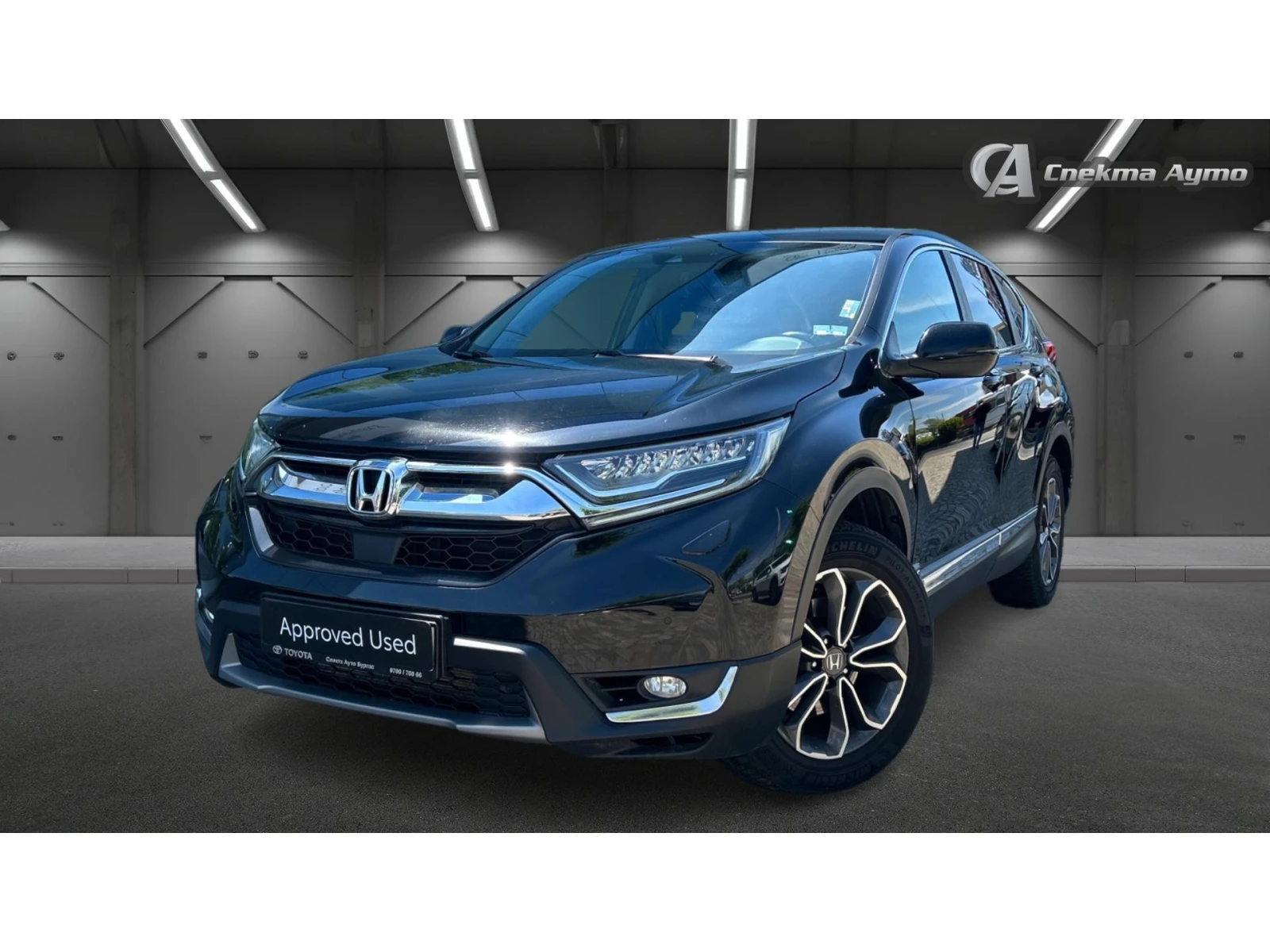 Honda Cr-v 1.5T 4WD Style,    625 . | Mobile.bg   1