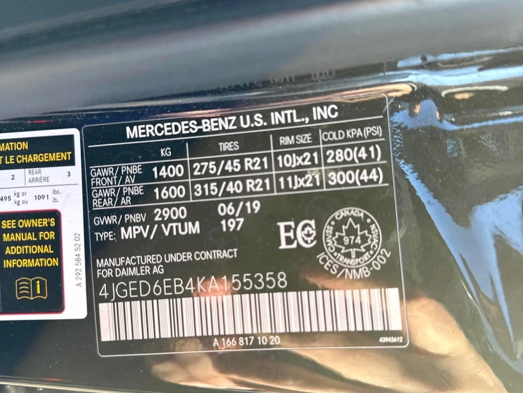 Mercedes-Benz GLE * AMG 43 * CARFAX * ���� �� �� | Mobile.bg � ����������� 13