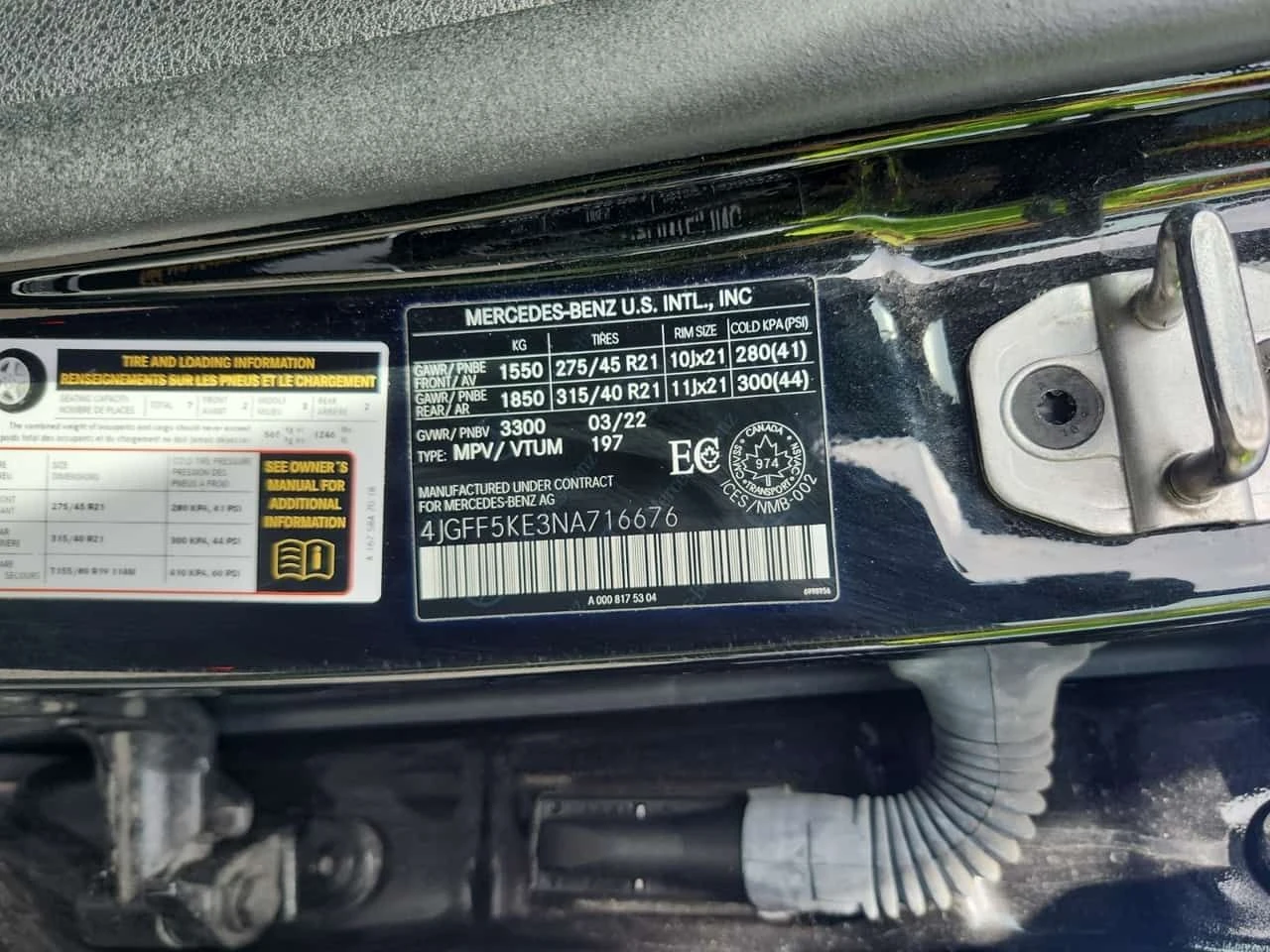 Mercedes-Benz GLS 450 ��������� * 360 * BURMESTER * PANO * ��������� | Mobile.bg � ����������� 17