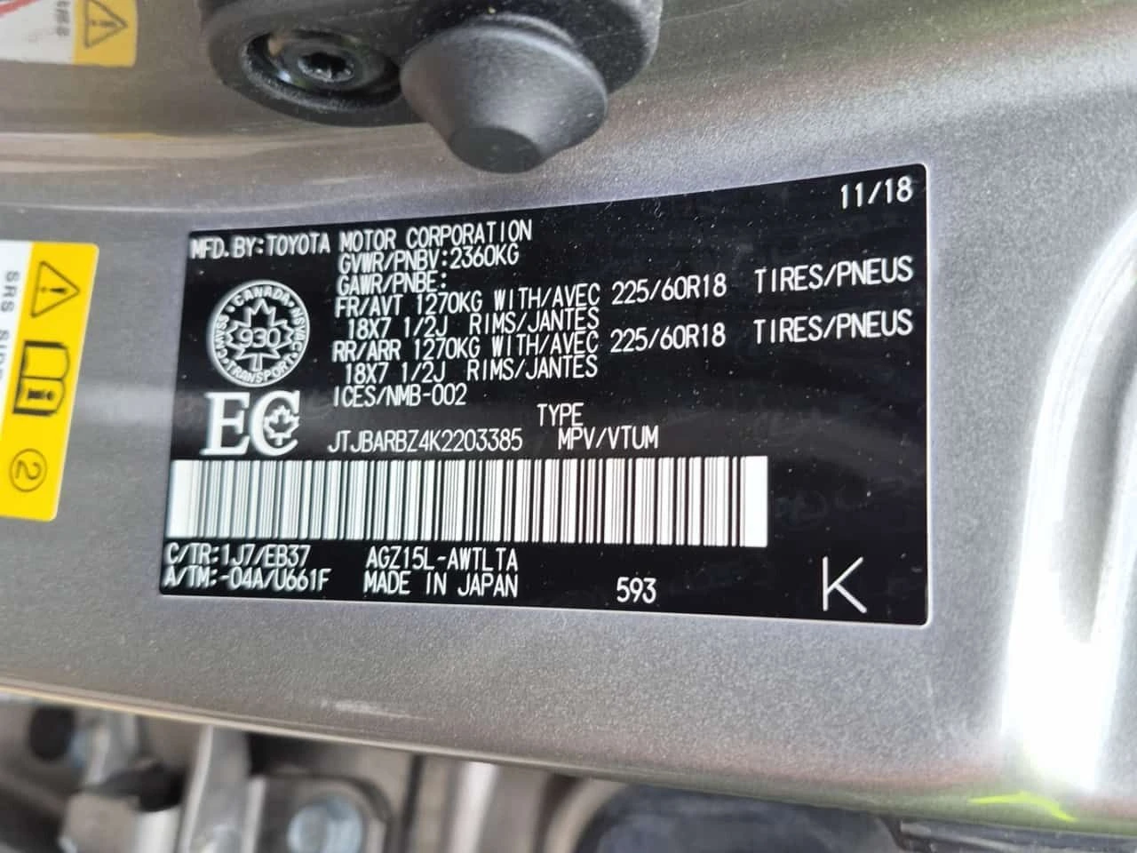 Lexus NX 300 ПОДГРЕВИ * ПАНО * KEYLESS * CARFAX, снимка 15 - Автомобили и джипове - 54918988