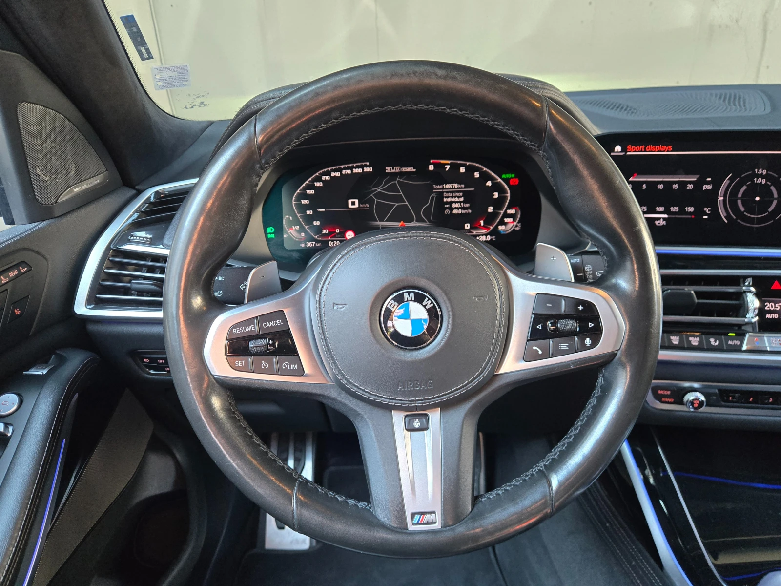 BMW X7 4.0i* xDrive* PANO* ВЪЗДУХ* ВАКУМ* Craftedclarity , снимка 9 - Автомобили и джипове - 55614253