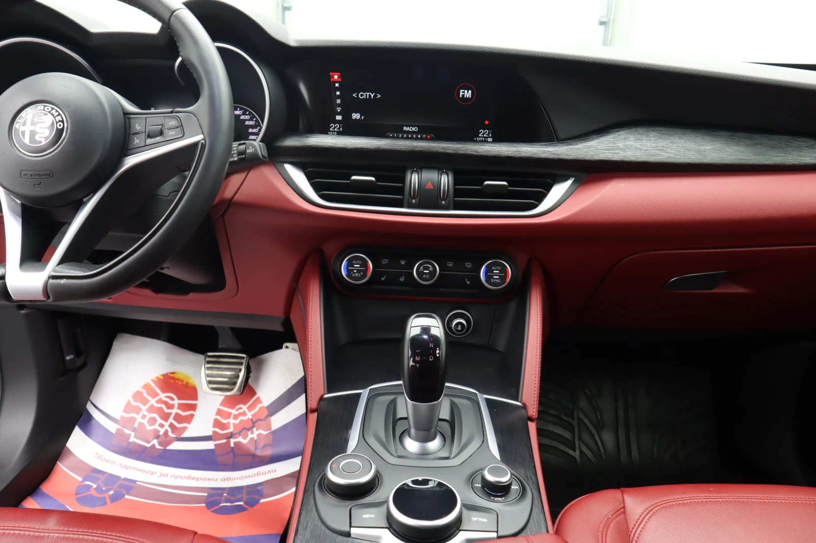Alfa Romeo Stelvio | Mobile.bg � ����������� 17