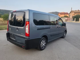 Citroen Jumpy 2.0HDI 9 ������ �������� | Mobile.bg � ����� ������ 5