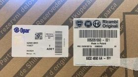 Помпа инжекционна к-т FIAT 500X/JEEP RENEGADE 1.6D/2.0D 2014-   52051093 / 519358990, снимка 2