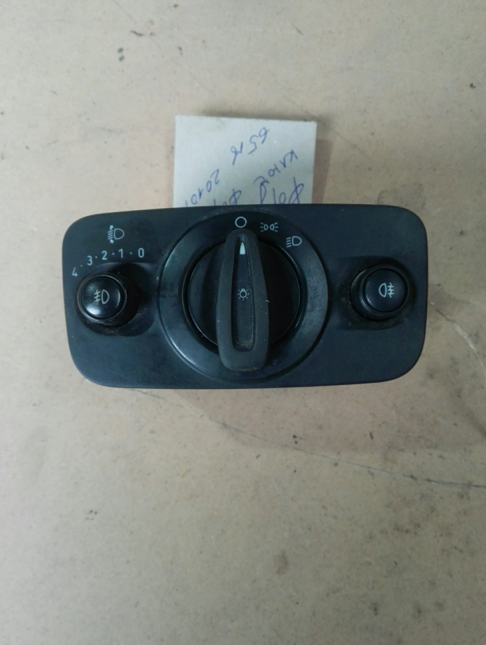 ����� ������ ���� ������ 1.25� | Mobile.bg � ����������� 1