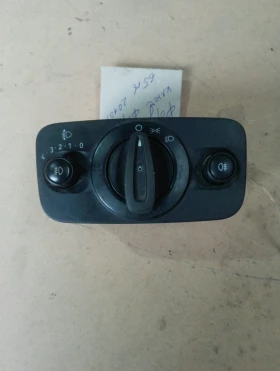 Копче фарове Форд Фиеста 1.25Б