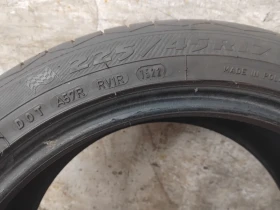���� 225/45R17 | Mobile.bg � ����� ������ 5