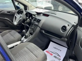 Opel Meriva ГАЗ-ИНЖЕКЦИОН-ЛИЗИНГ-ТОП, снимка 12