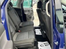 Opel Meriva ГАЗ-ИНЖЕКЦИОН-ЛИЗИНГ-ТОП, снимка 10