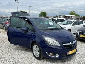 Opel Meriva ГАЗ-ИНЖЕКЦИОН-ЛИЗИНГ-ТОП, снимка 17
