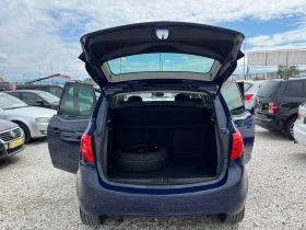 Opel Meriva ГАЗ-ИНЖЕКЦИОН-ЛИЗИНГ-ТОП, снимка 9