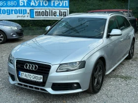 Audi A4 3.0TDI Quattro S-LINE FULL FULL, снимка 2