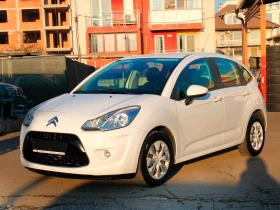 Citroen C3 1.1 Бензин/Газ, снимка 1