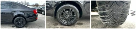 Skoda Octavia 1.4TSI 140HP EU5B 152 000KM, снимка 16