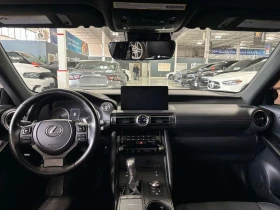 Lexus IS * AWD| SUNROOF| ALLOYS| LEATHER| BACKUPCAM| HEATED, снимка 8