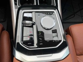 BMW 750 e xDrive/BOWERS & WILKINS/ПАНОРАМА/360 КАМЕРИ, снимка 13