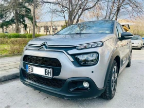 Citroen C3 FEEL PACK PureTech 83 S&S BVM5 E6.4, снимка 2