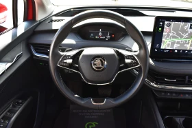 Skoda Enyaq 80KW-X-LINE* LONG-RANGE* , снимка 12