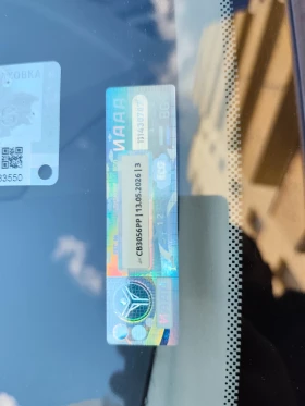 Ford Focus 1.6 TDCI  * A/C*  !TОП!  - 1400 € / 2738.16 лв. - 40284328 14