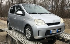 Daihatsu Cuore 1.0 i - [1] 