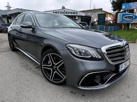 Mercedes-Benz S 400 AMG - [1] 