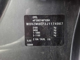 Opel Insignia Мотор дефект, снимка 12 - Автомобили и джипове - 45436180