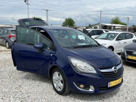 Opel Meriva ГАЗ-ИНЖЕКЦИОН-ЛИЗИНГ-ТОП, снимка 17 - Автомобили и джипове - 45544915