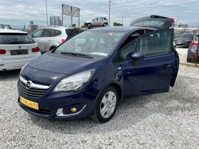 Opel Meriva --- | Mobile.bg   15