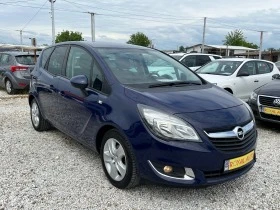 Opel Meriva ГАЗ-ИНЖЕКЦИОН-ЛИЗИНГ-ТОП - [4] 