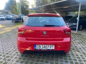 Seat Ibiza 1.6TDI Reference, снимка 5