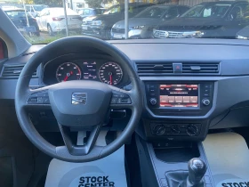 Seat Ibiza 1.6TDI Reference, снимка 9