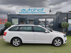 Skoda Octavia 1.6 TDI/116k.c./5MT - [6] 