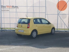 Seat Mii Style | Mobile.bg    3